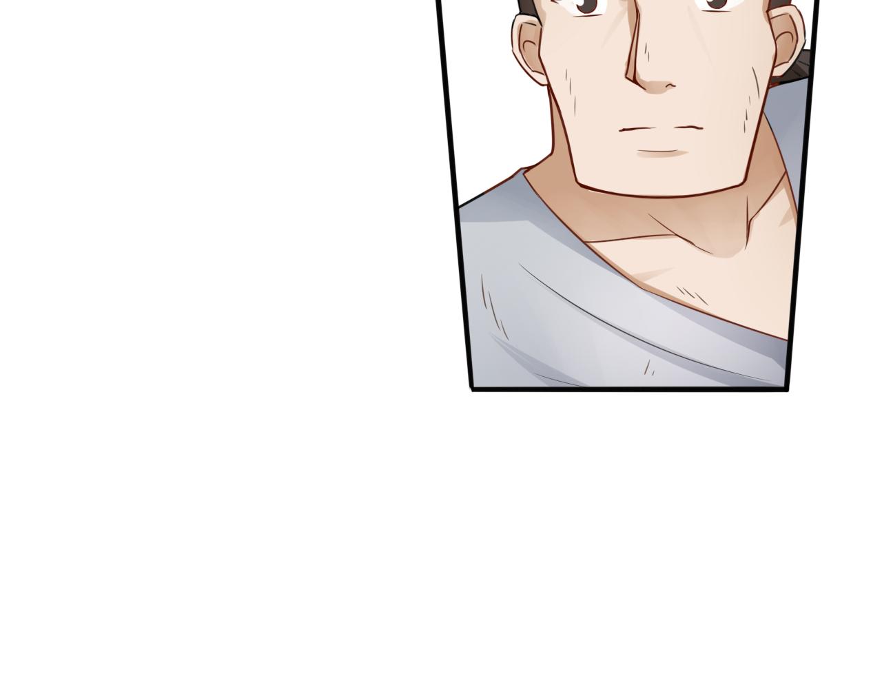 第26话 女王的秘密(1/2)-第26话