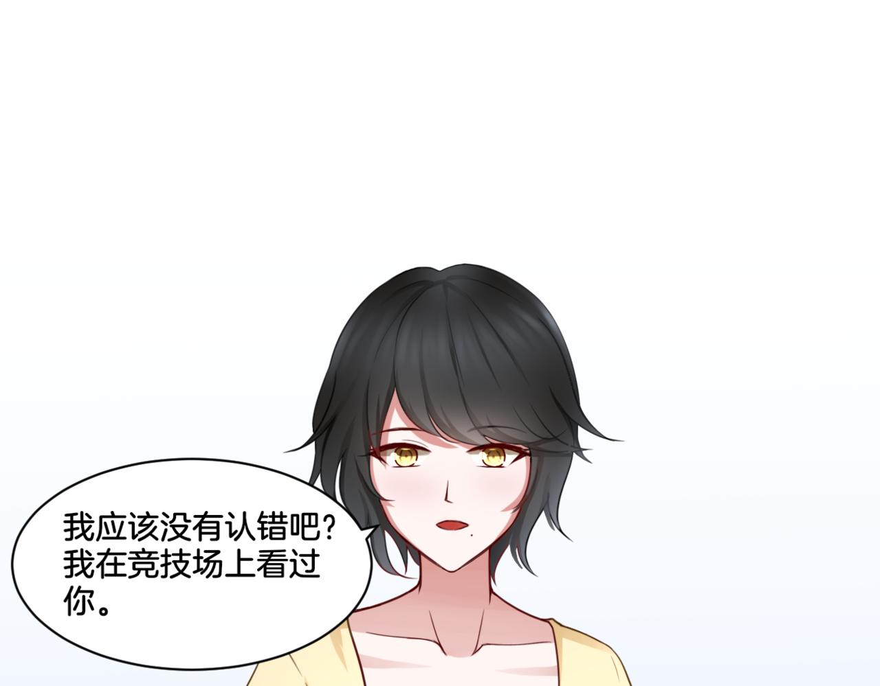 第28话 致命宴会(1/2)-第28话