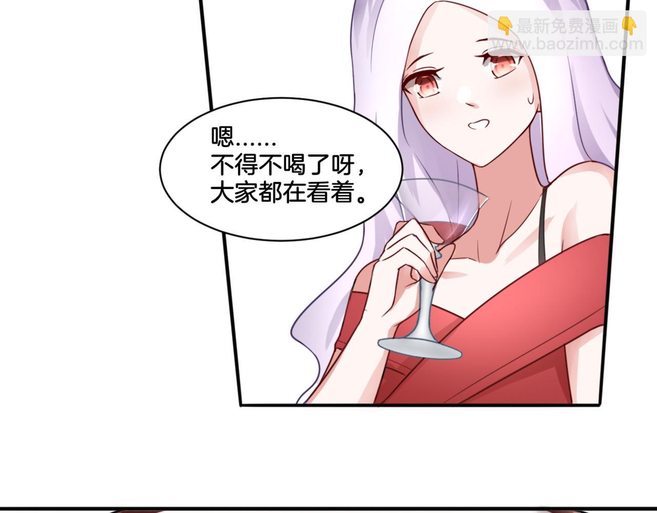 第28话 致命宴会(1/2)-第28话