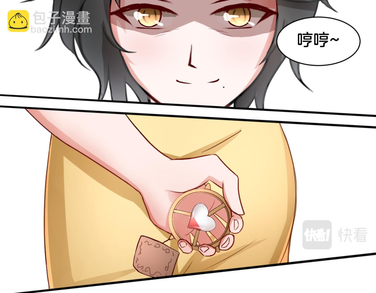 第28话 致命宴会(1/2)-第28话