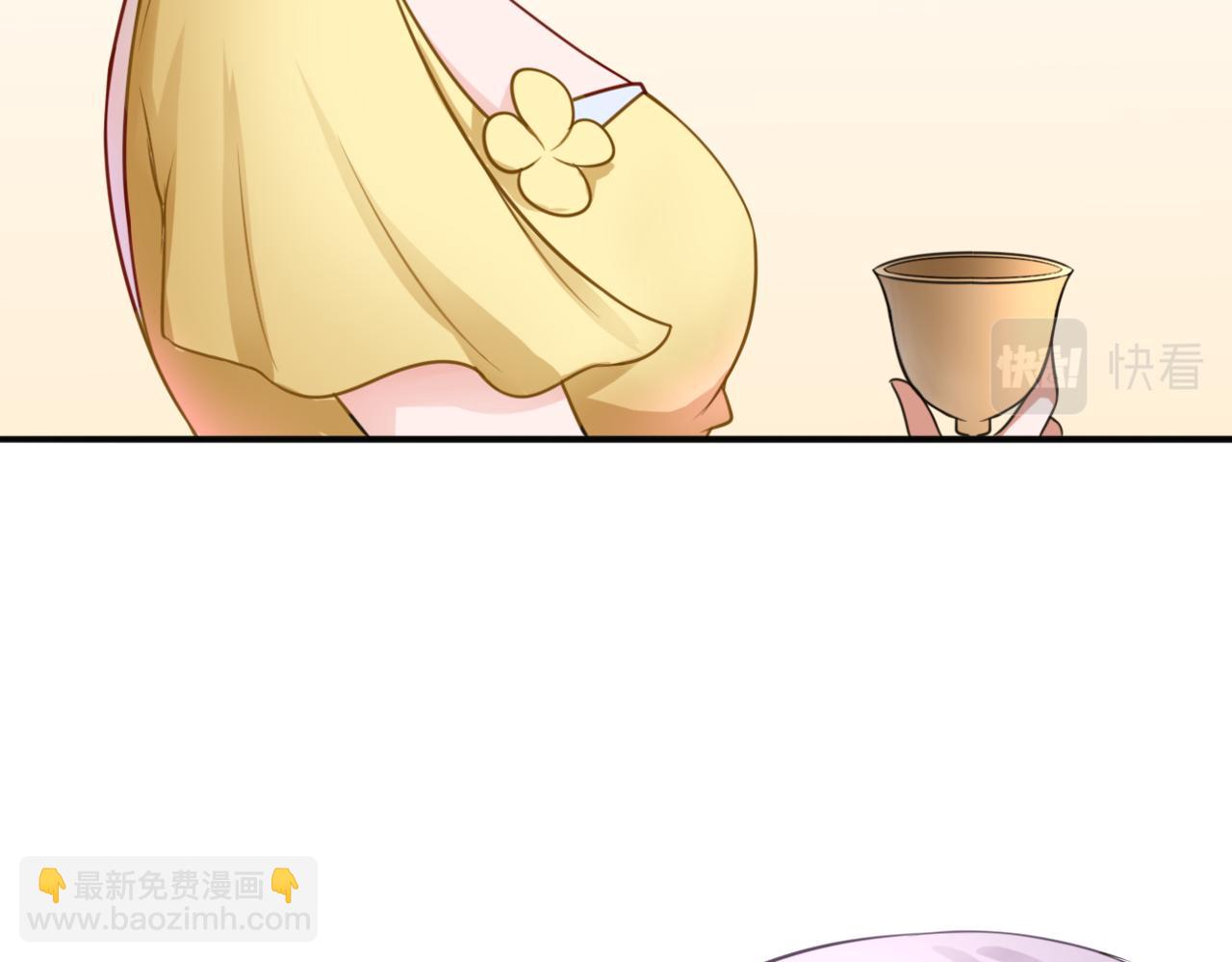 第28话 致命宴会(1/2)-第28话