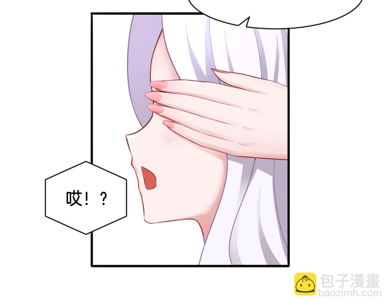 第30话 来自姐姐的奖励(1/2)-第30话