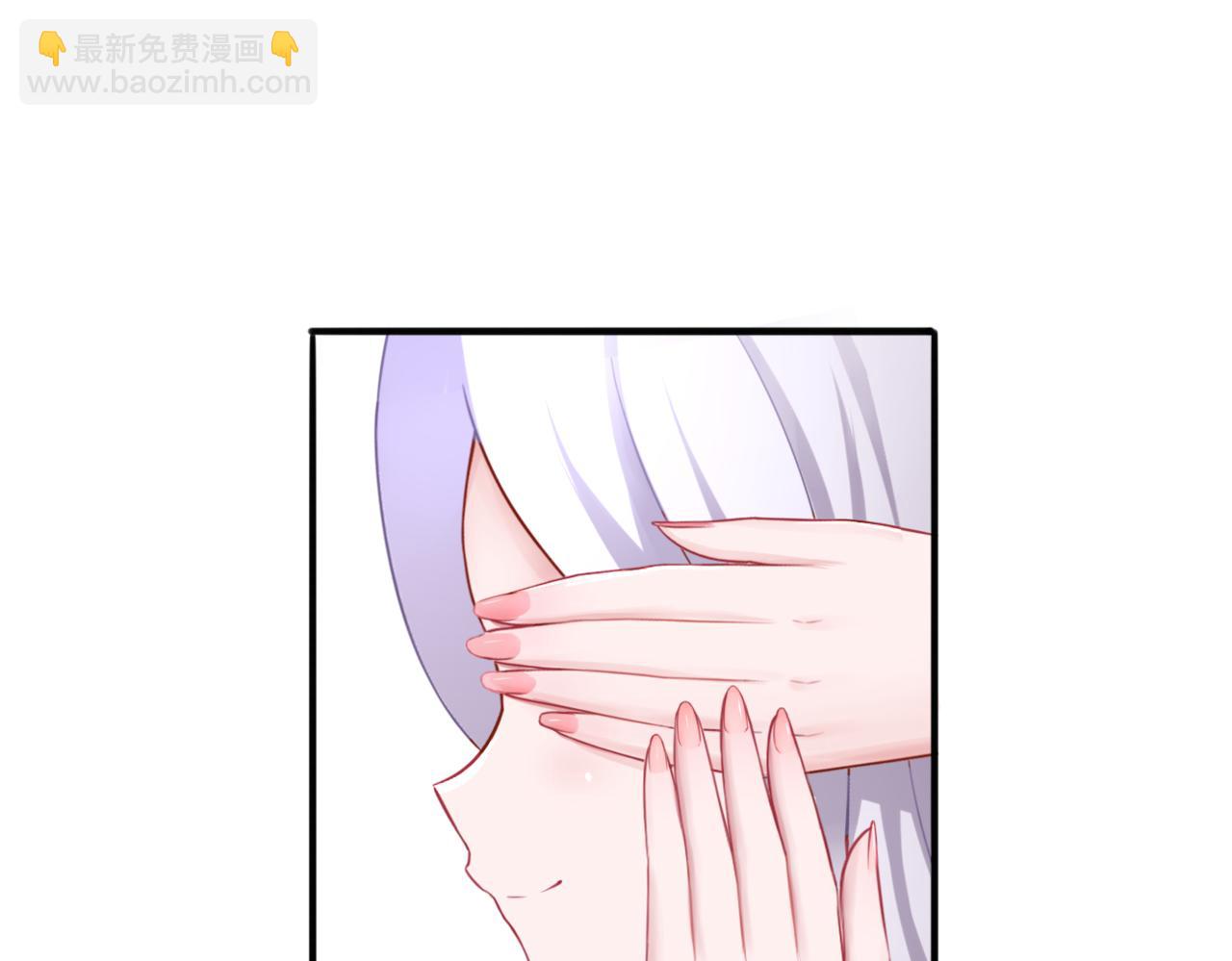 第30话 来自姐姐的奖励(1/2)-第30话