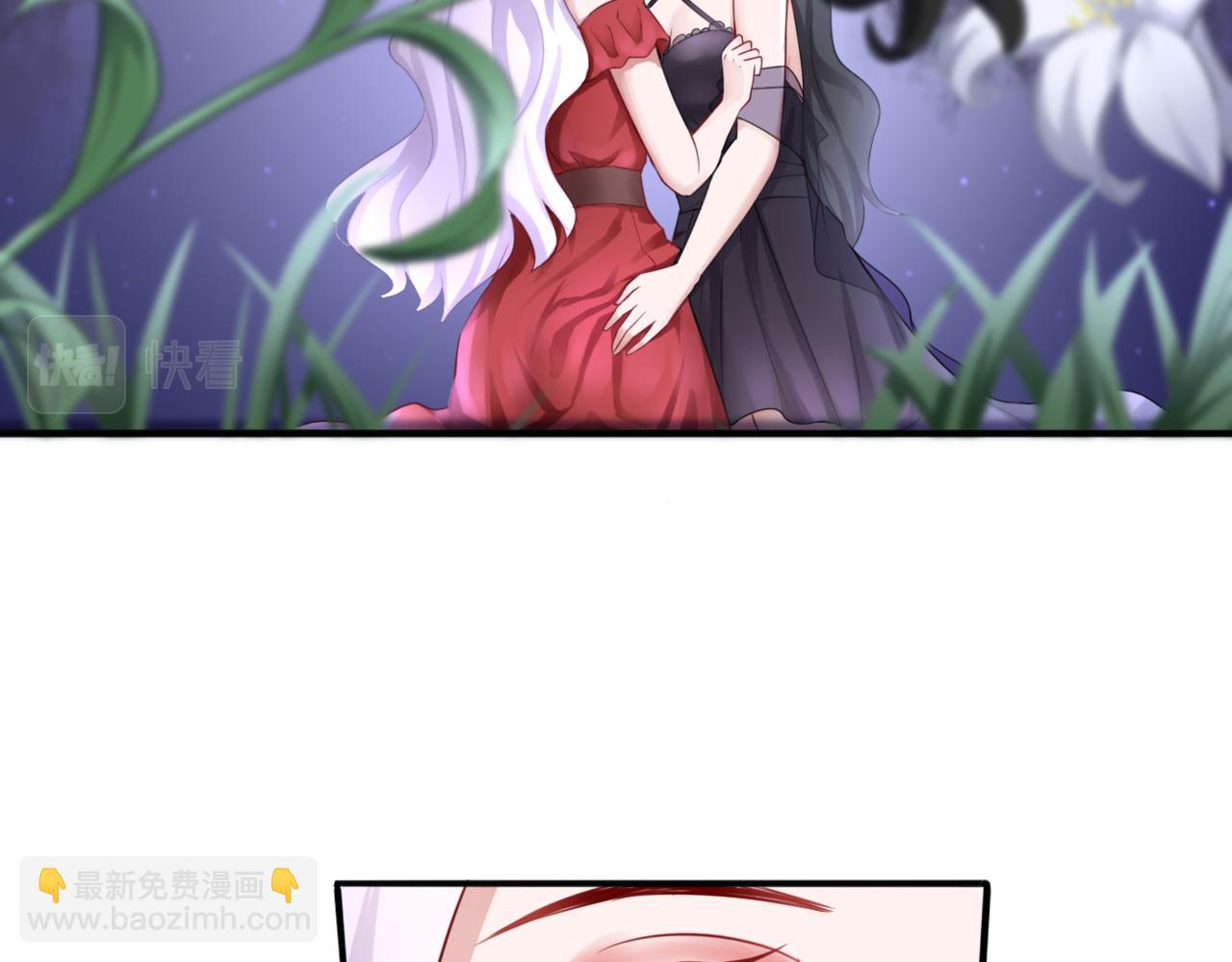 第30话 来自姐姐的奖励(1/2)-第30话