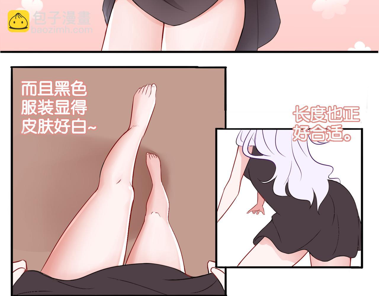 第4话 黑色诱惑-第4话