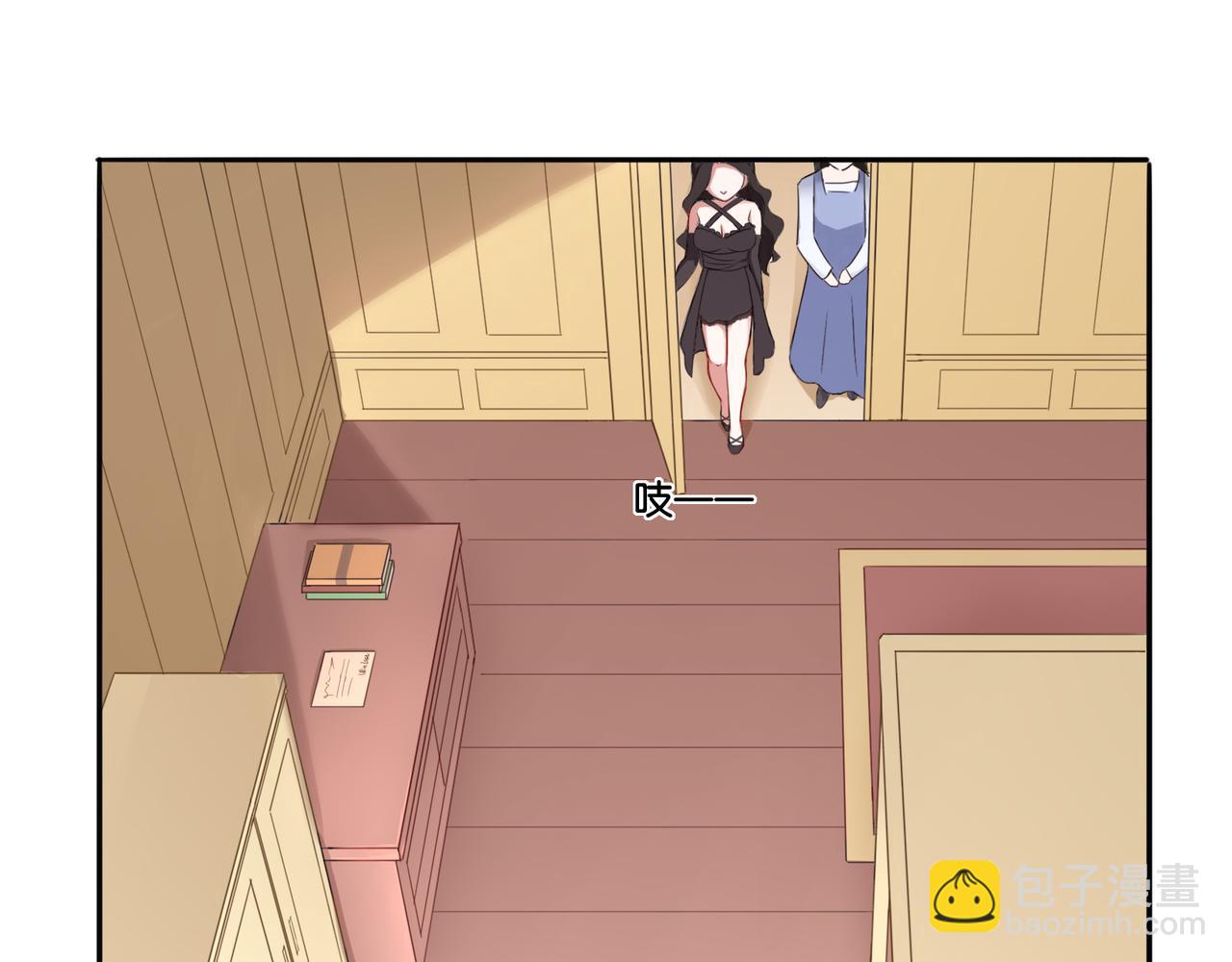 第4话 黑色诱惑-第4话