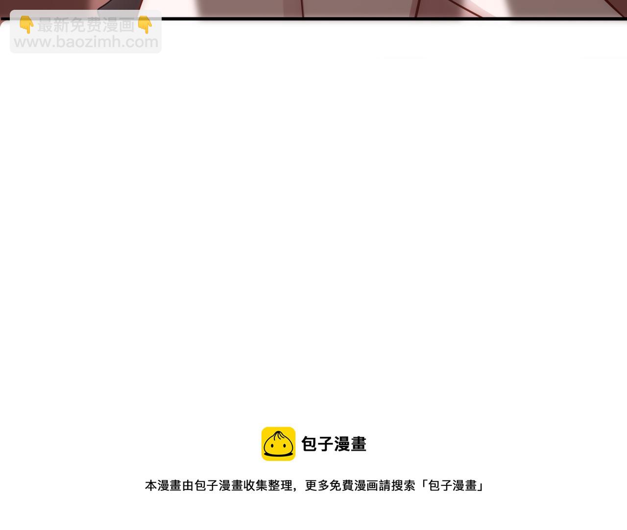 第4话 黑色诱惑-第4话