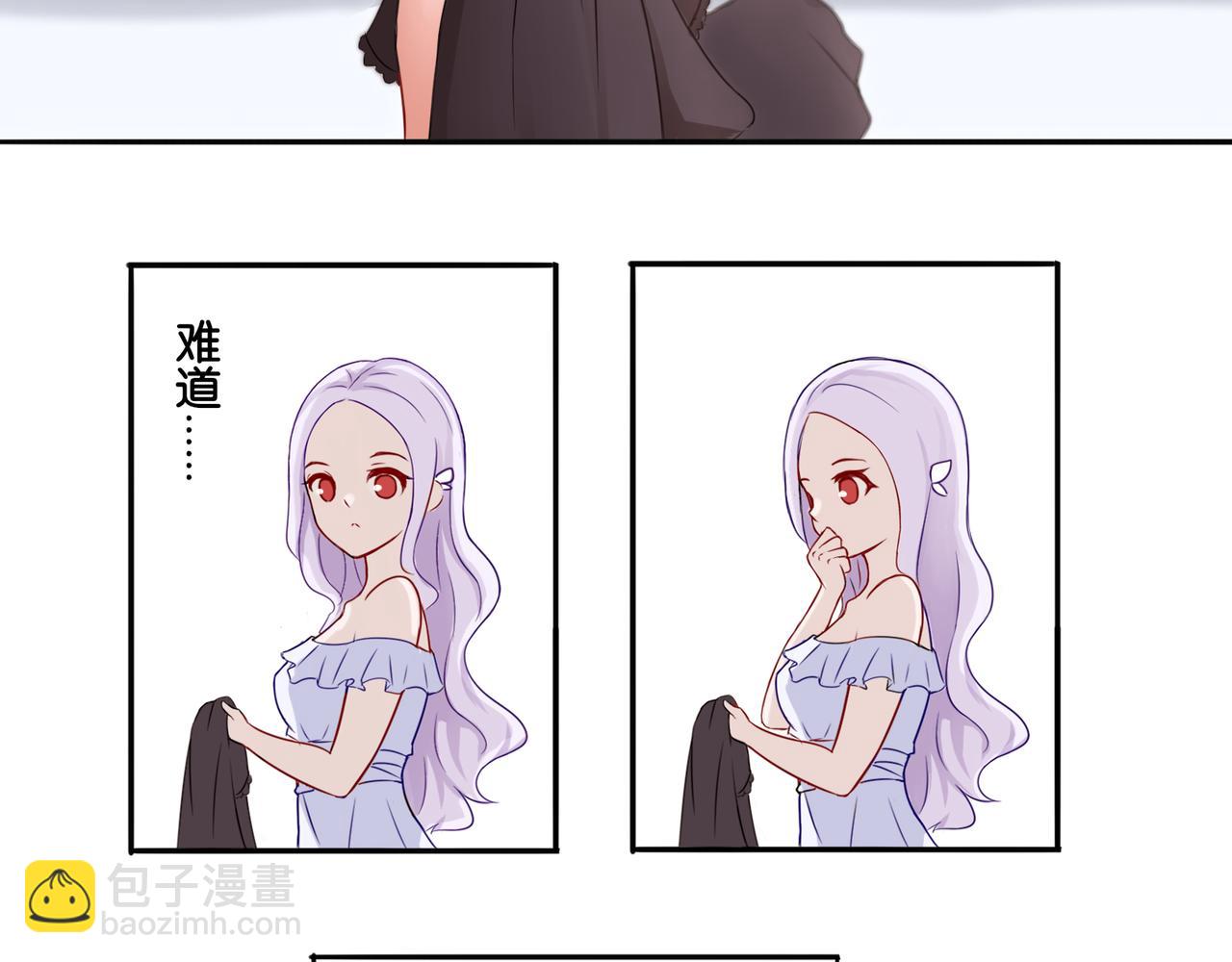 第4话 黑色诱惑-第4话