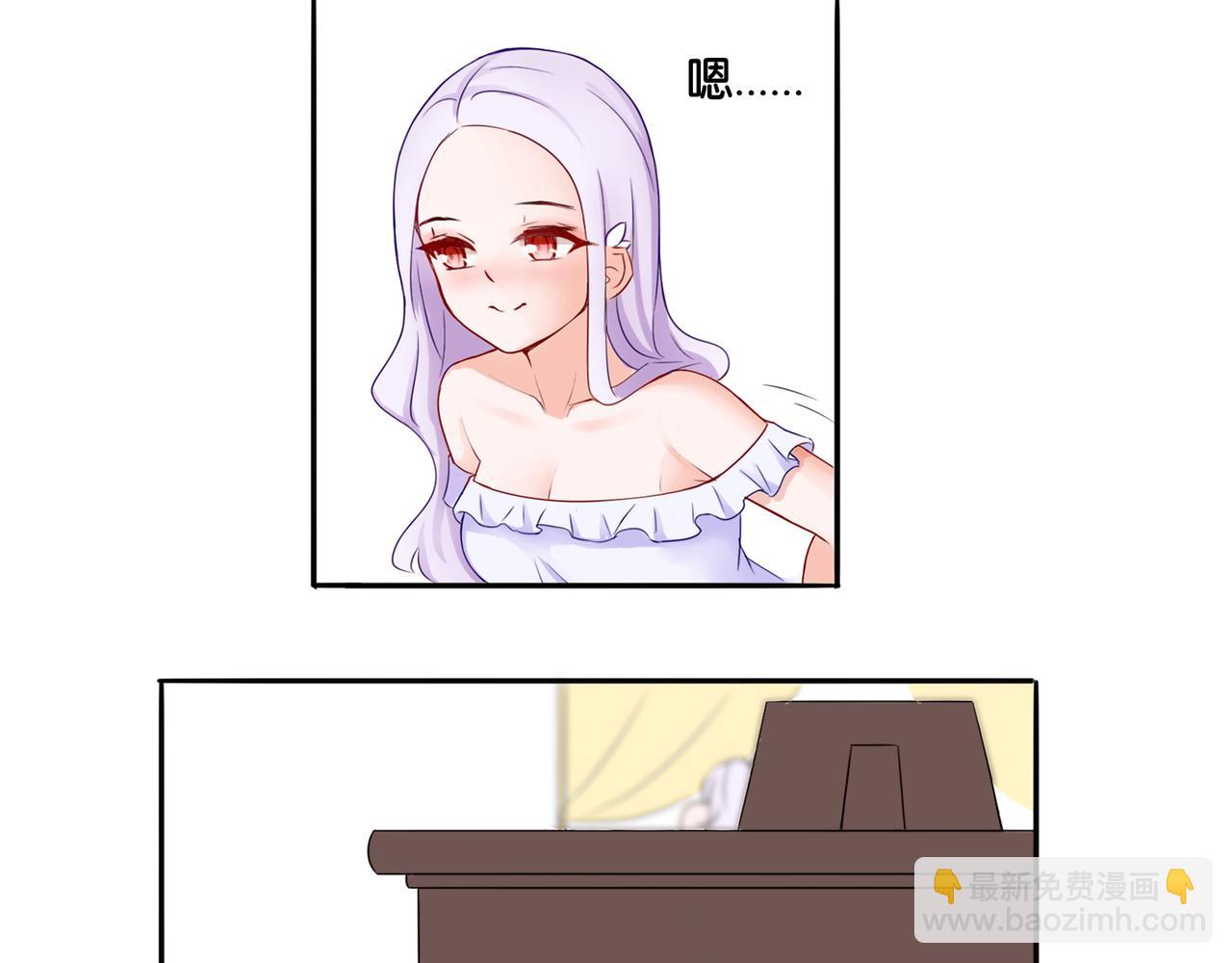 第4话 黑色诱惑-第4话