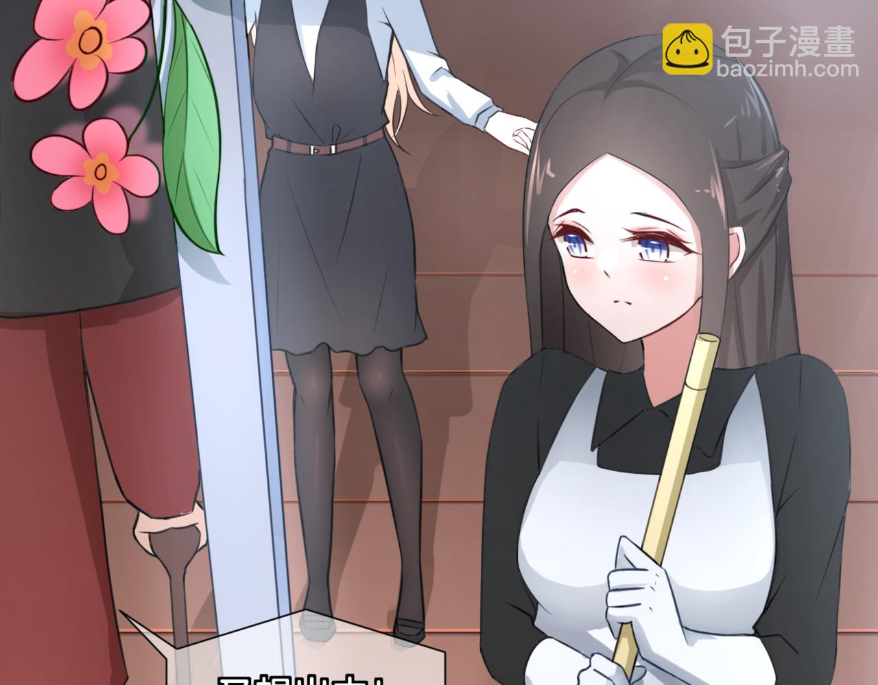 第32话 主与仆（下）(1/2)-第32话