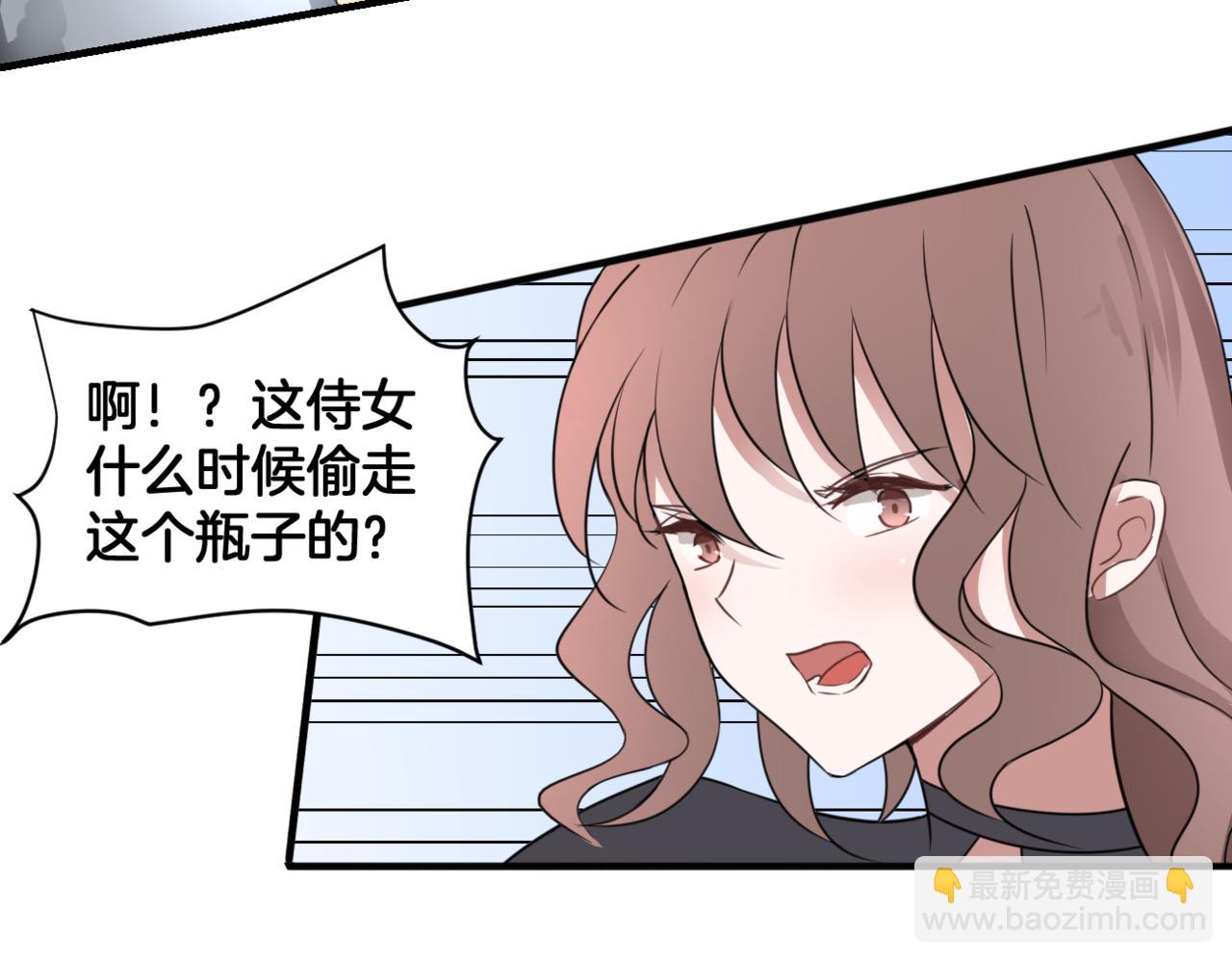 第34话 姐妹同心(1/2)-第34话