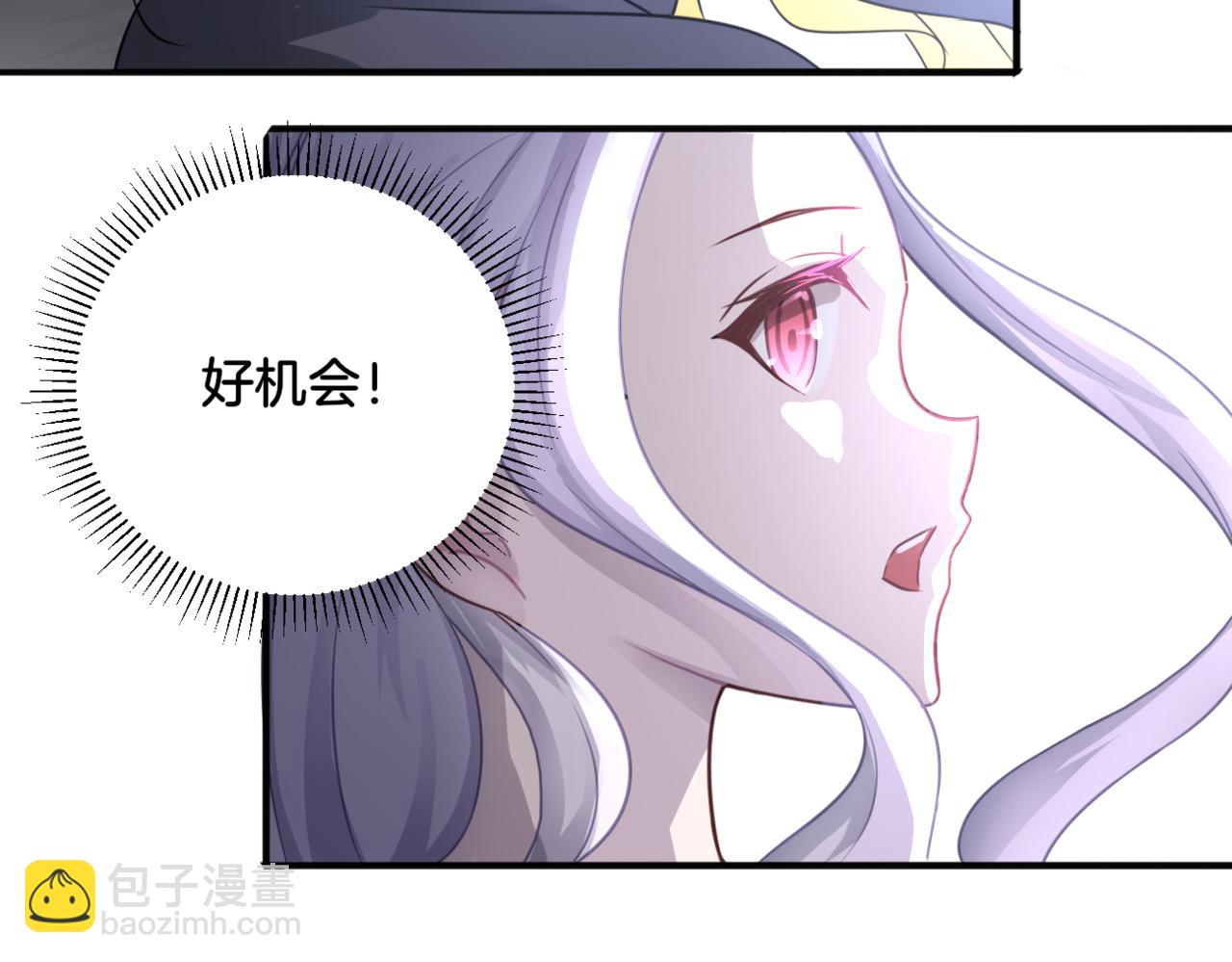 第34话 姐妹同心(1/2)-第34话