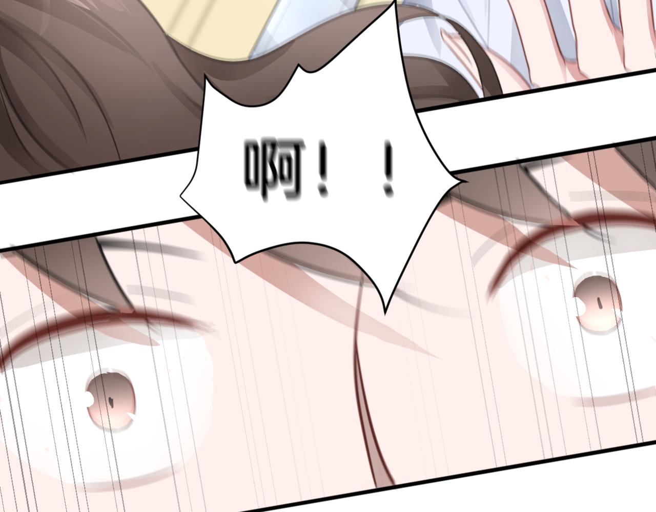 第34话 姐妹同心(1/2)-第34话