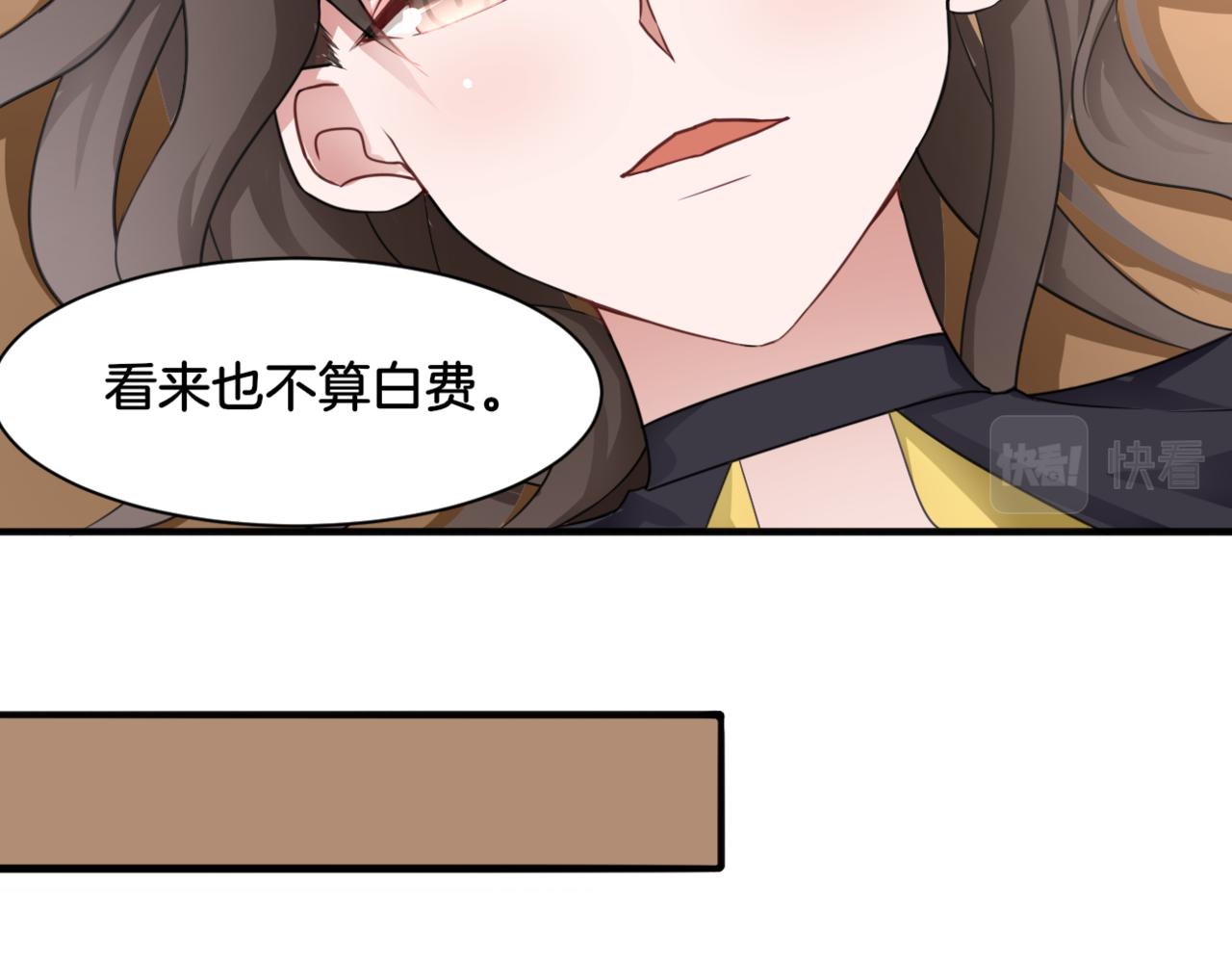 第34话 姐妹同心(1/2)-第34话