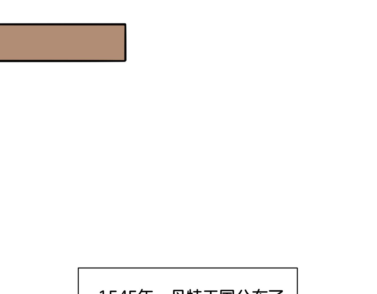 第34话 姐妹同心(1/2)-第34话