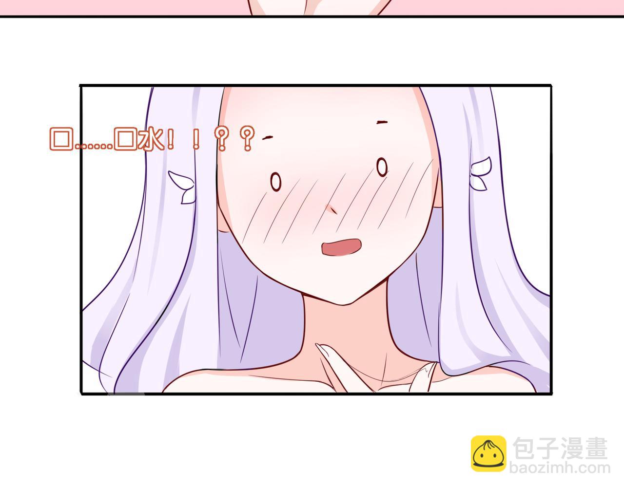 第6话 魅惑魔法-第6话