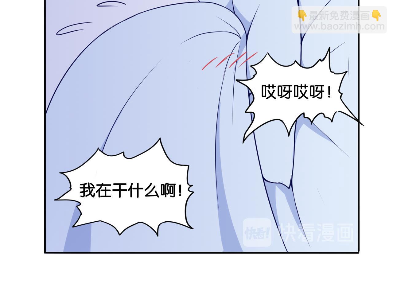 第6话 魅惑魔法-第6话