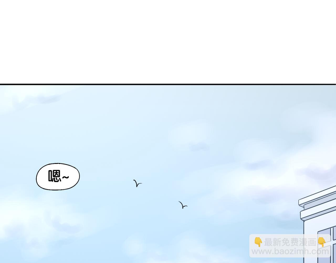 第6话 魅惑魔法-第6话