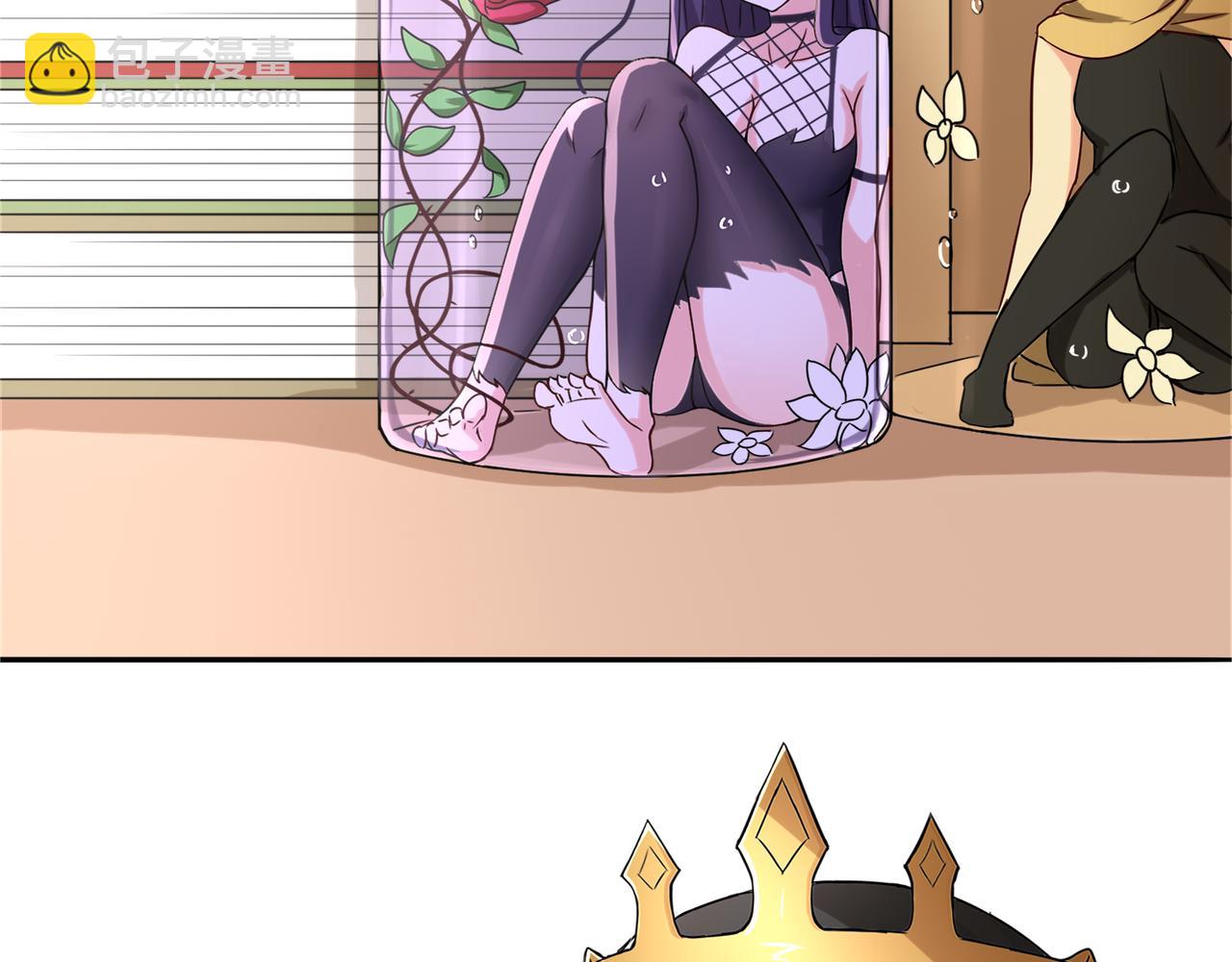 第6话 魅惑魔法-第6话