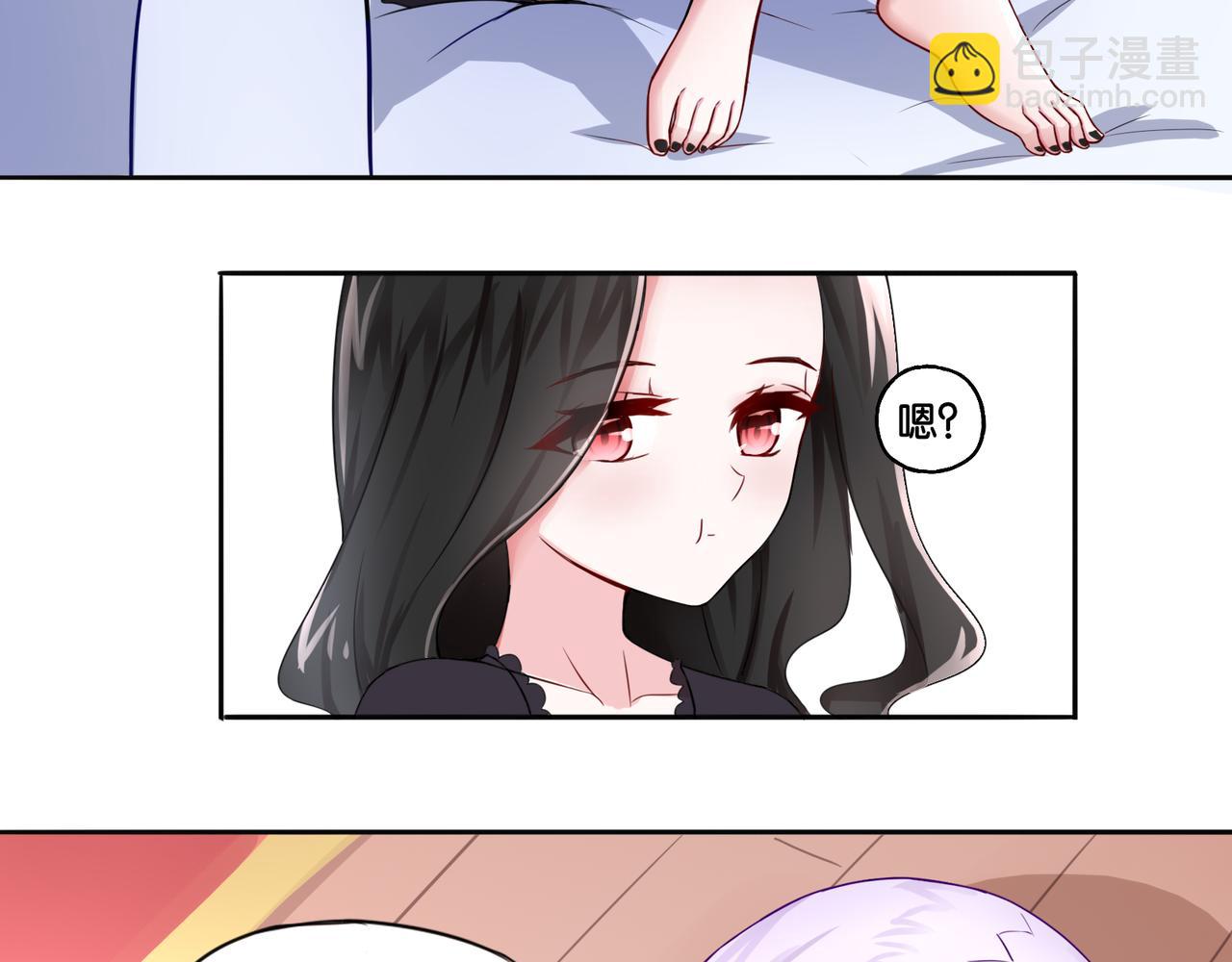 第6话 魅惑魔法-第6话