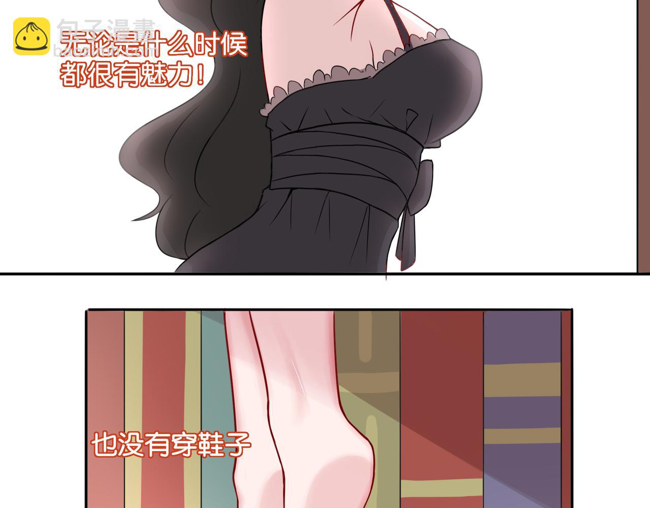 第6话 魅惑魔法-第6话