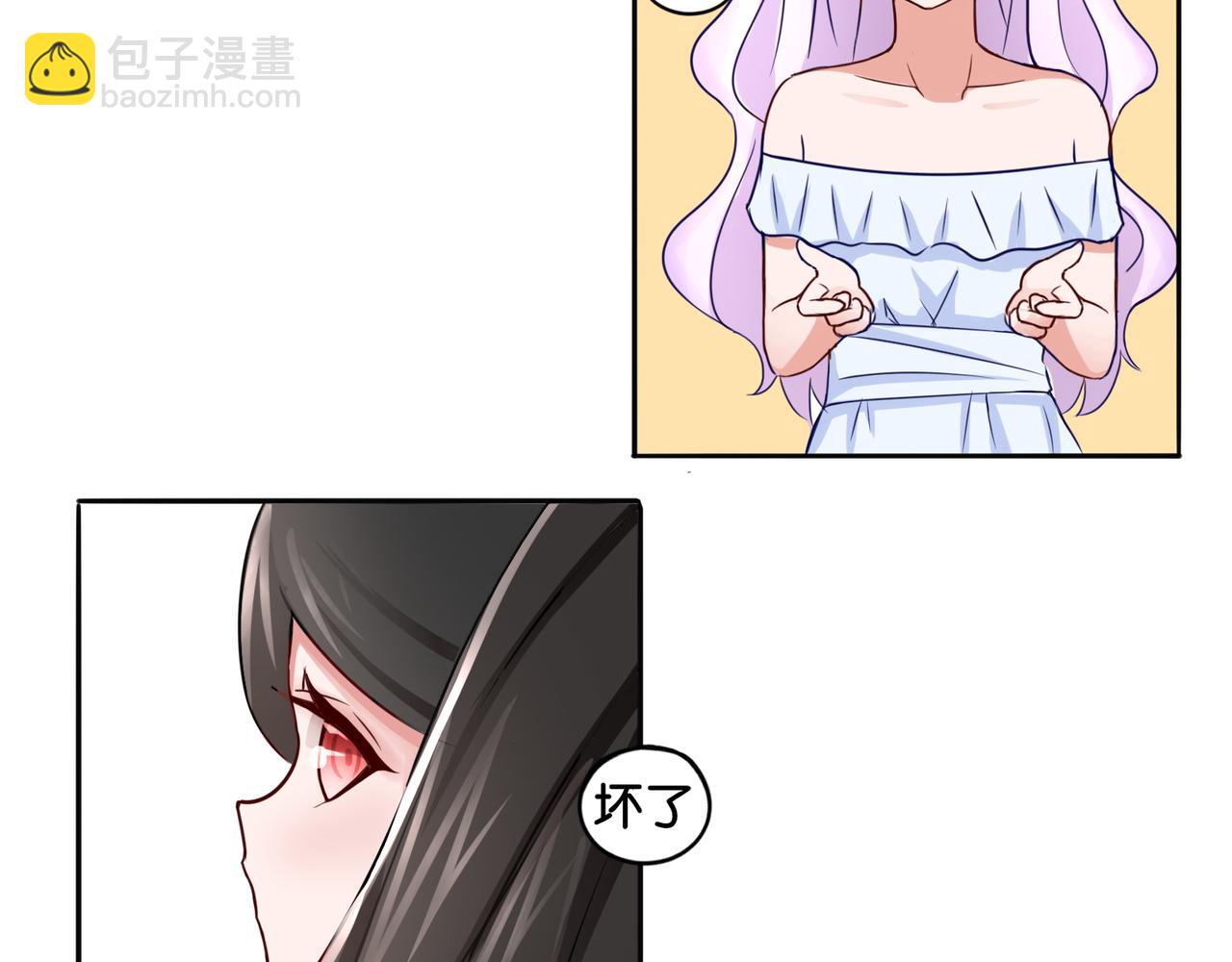 第6话 魅惑魔法-第6话