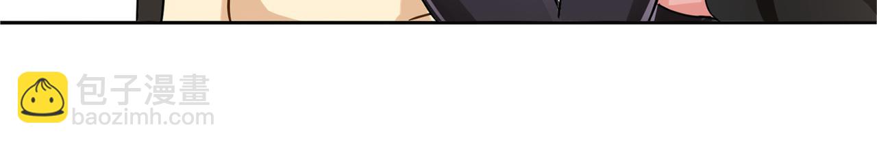 第8话 魅魔的挑衅(1/2)-第8话