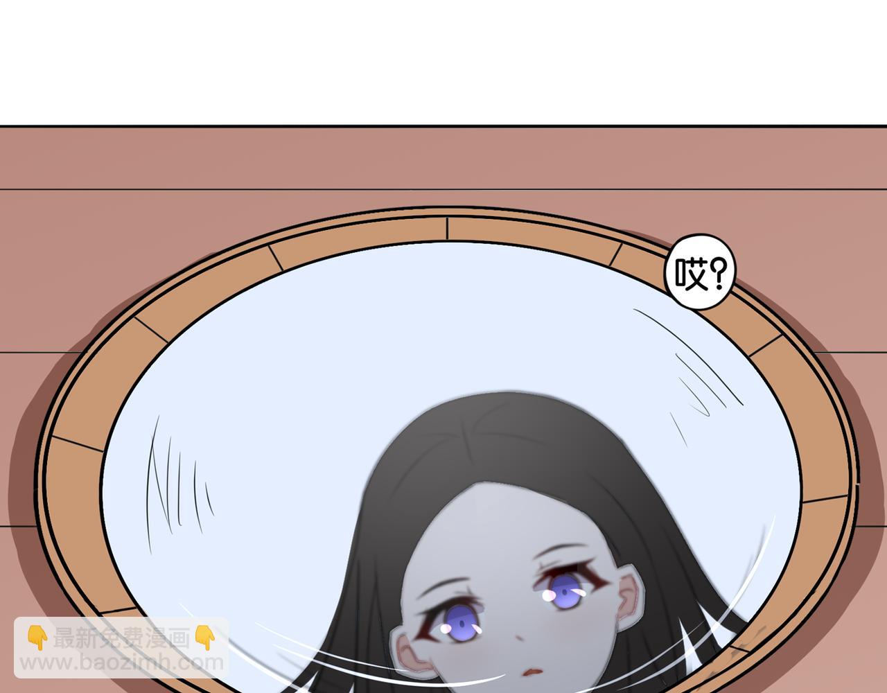 第8话 魅魔的挑衅(1/2)-第8话