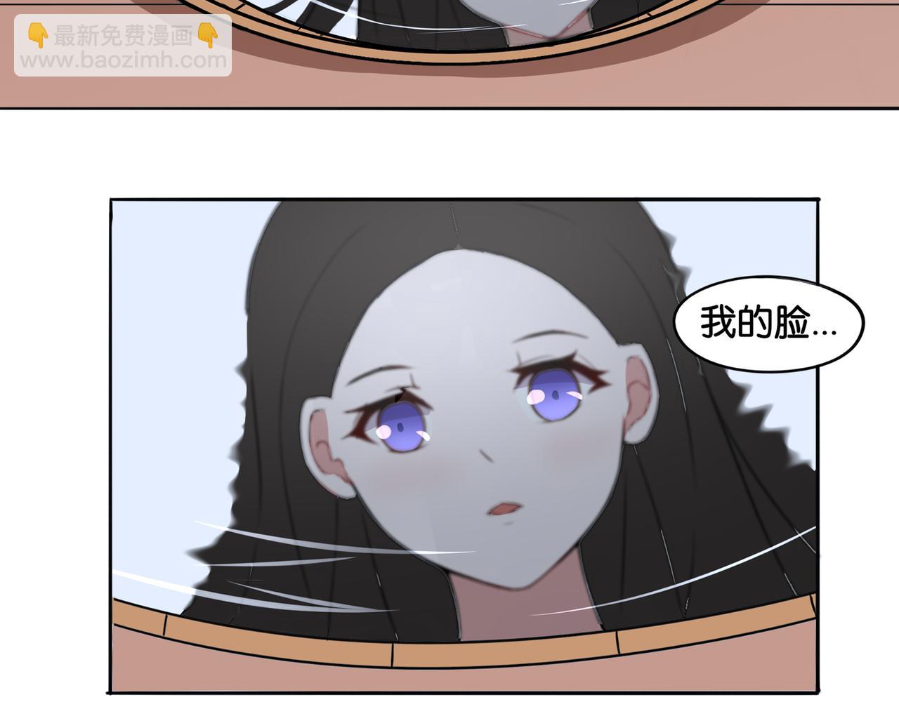 第8话 魅魔的挑衅(1/2)-第8话