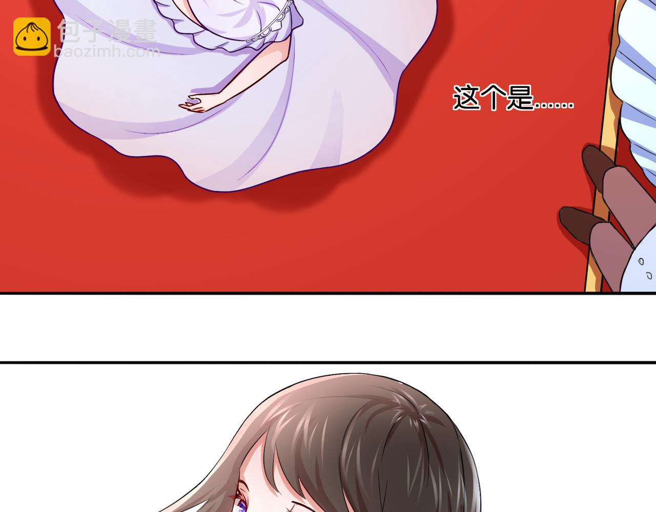 第10话 黑白舞(1/2)-第10话