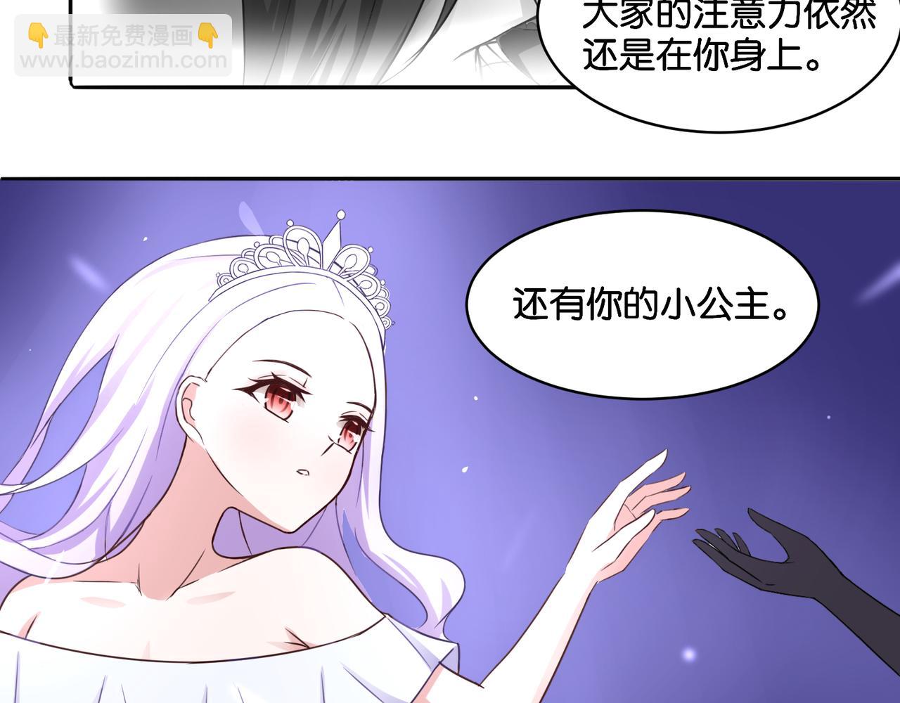 第10话 黑白舞(1/2)-第10话