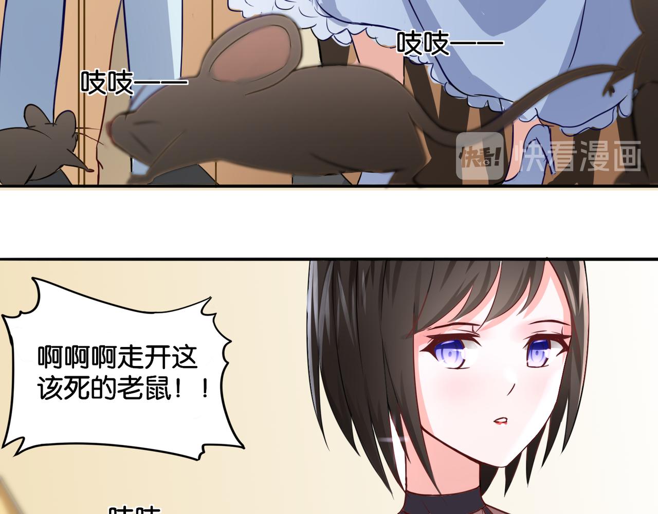 第10话 黑白舞(1/2)-第10话