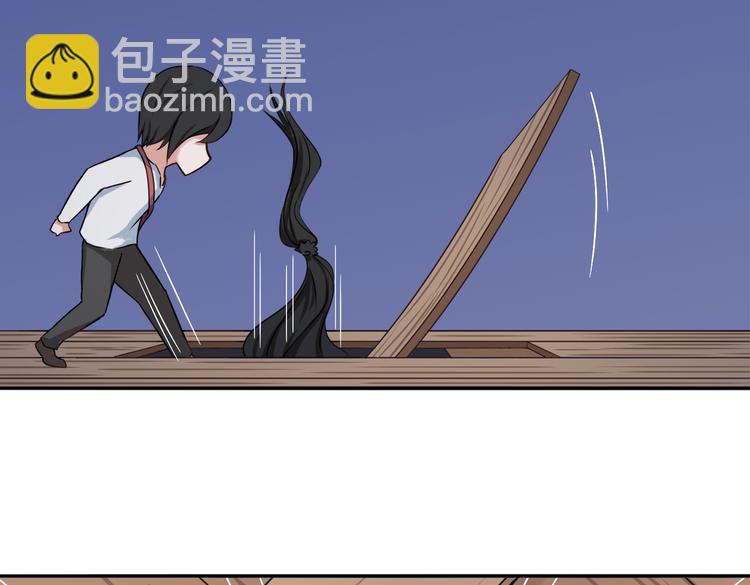 第14话 深入虎穴(1/2)-第14话