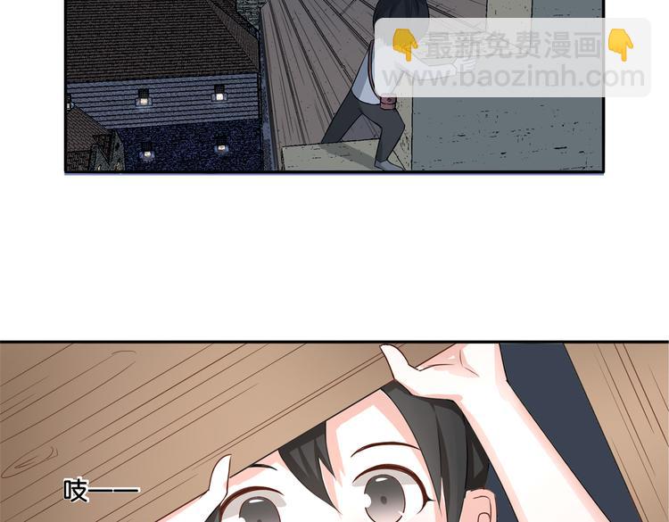 第14话 深入虎穴(1/2)-第14话