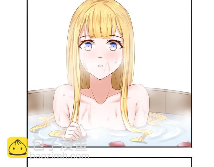 第14话 深入虎穴(1/2)-第14话