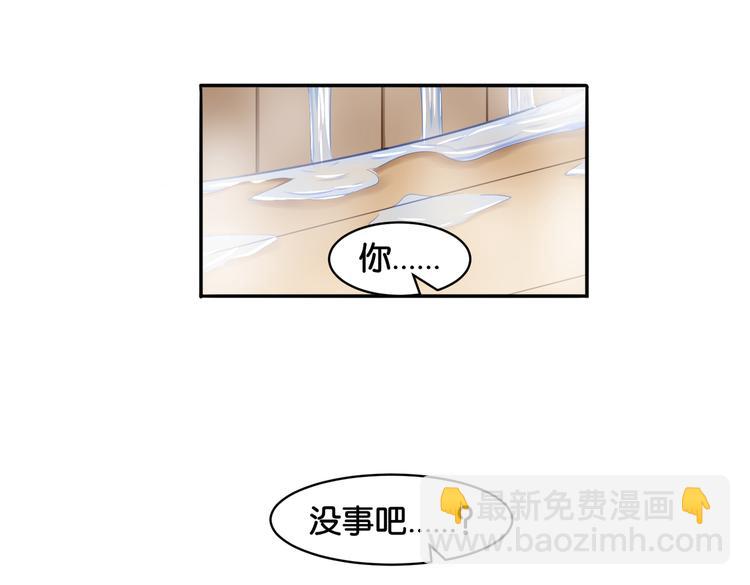 第14话 深入虎穴(1/2)-第14话