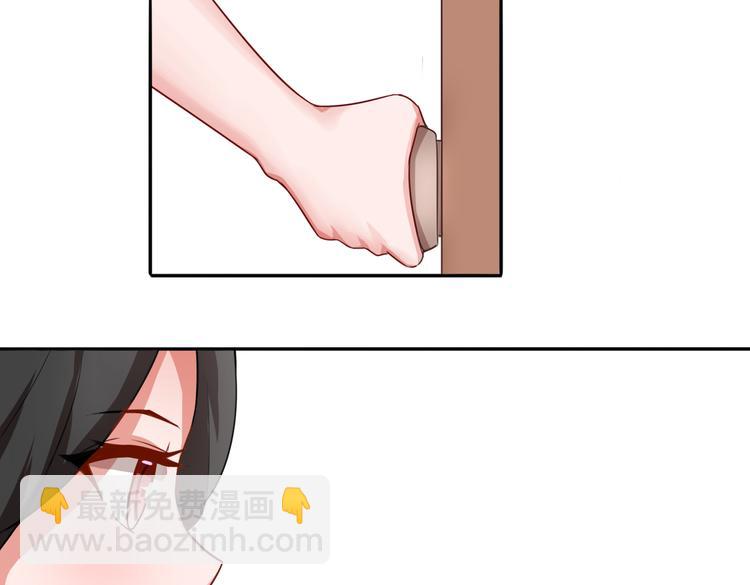 第14话 深入虎穴(1/2)-第14话