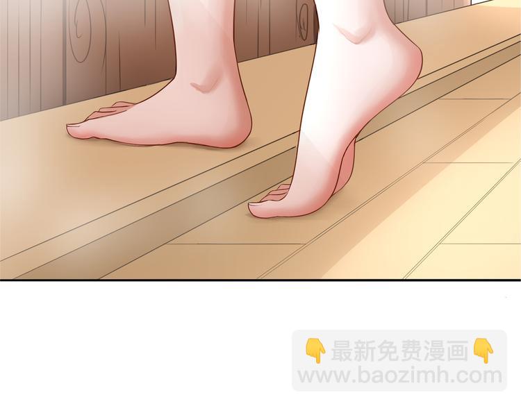 第14话 深入虎穴(1/2)-第14话