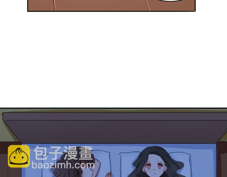 第14话 深入虎穴(1/2)-第14话