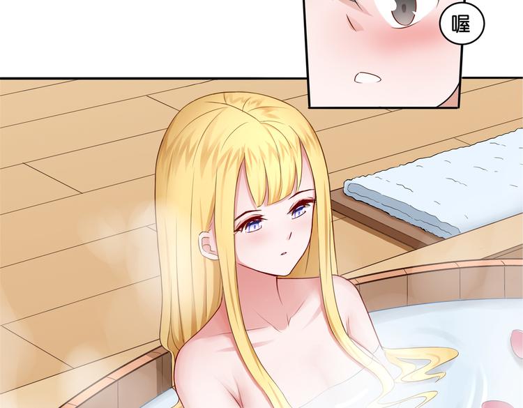 第14话 深入虎穴(1/2)-第14话