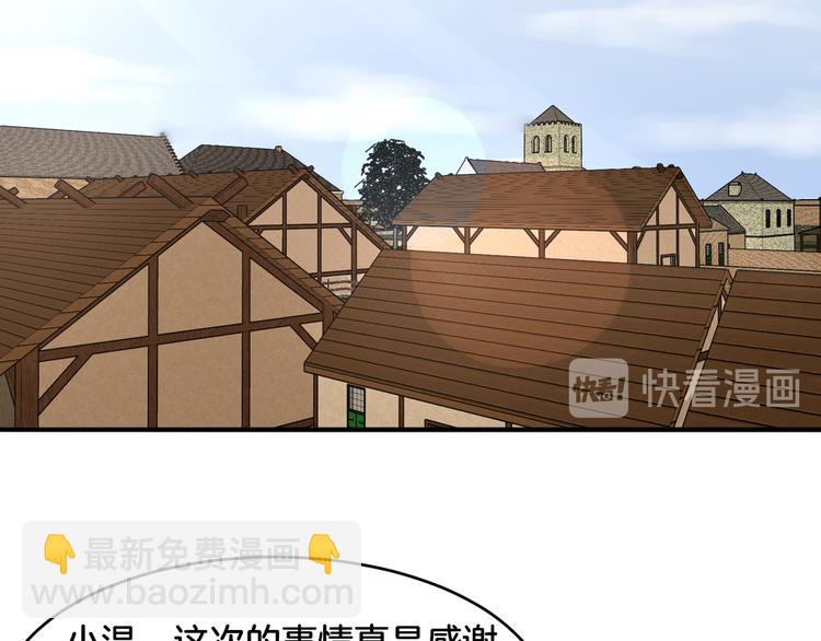 第18话 千丝万缕(1/2)-第18话