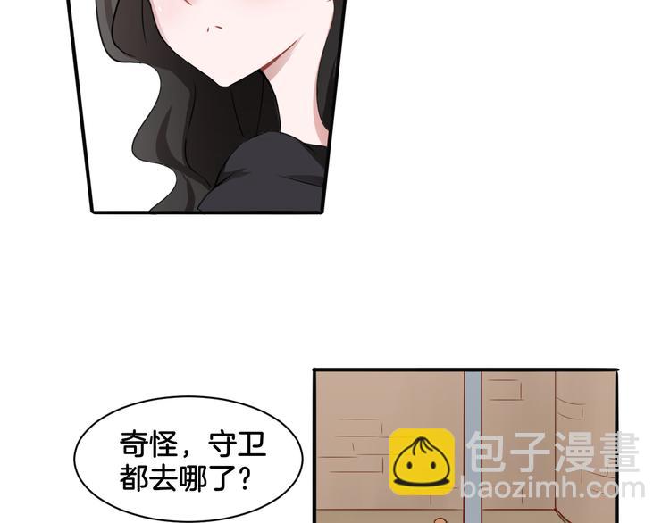 第18话 千丝万缕(1/2)-第18话