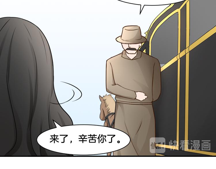 第18话 千丝万缕(1/2)-第18话