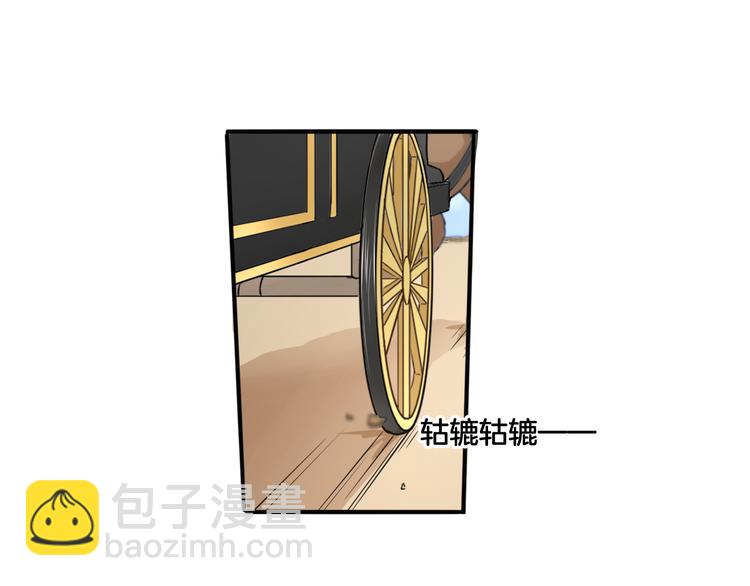 第18话 千丝万缕(1/2)-第18话