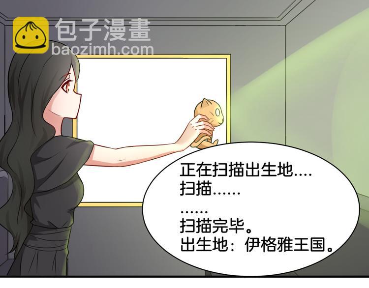 第18话 千丝万缕(1/2)-第18话