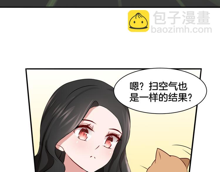 第18话 千丝万缕(1/2)-第18话