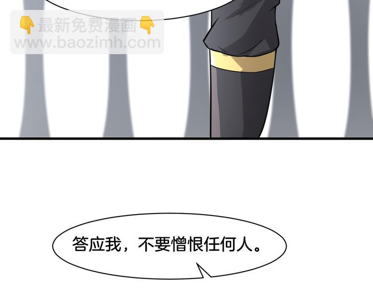 第18话 千丝万缕(1/2)-第18话