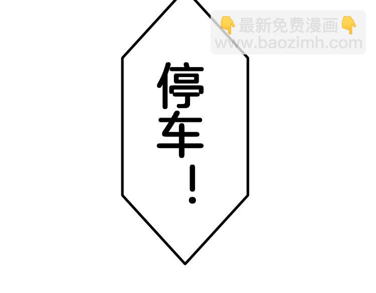 第18话 千丝万缕(1/2)-第18话