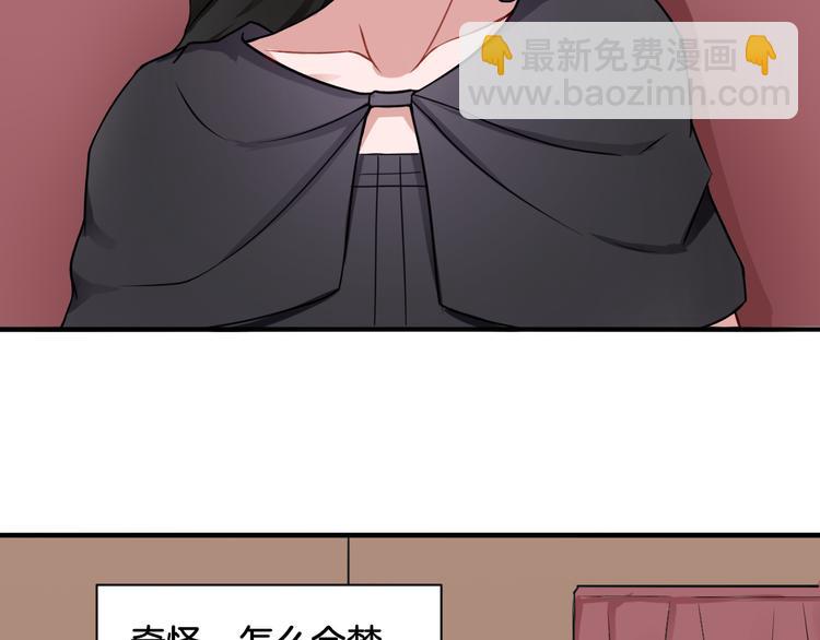 第18话 千丝万缕(1/2)-第18话