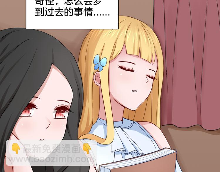 第18话 千丝万缕(1/2)-第18话